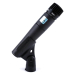 Инструментальный микрофон Shure SM57-LCE