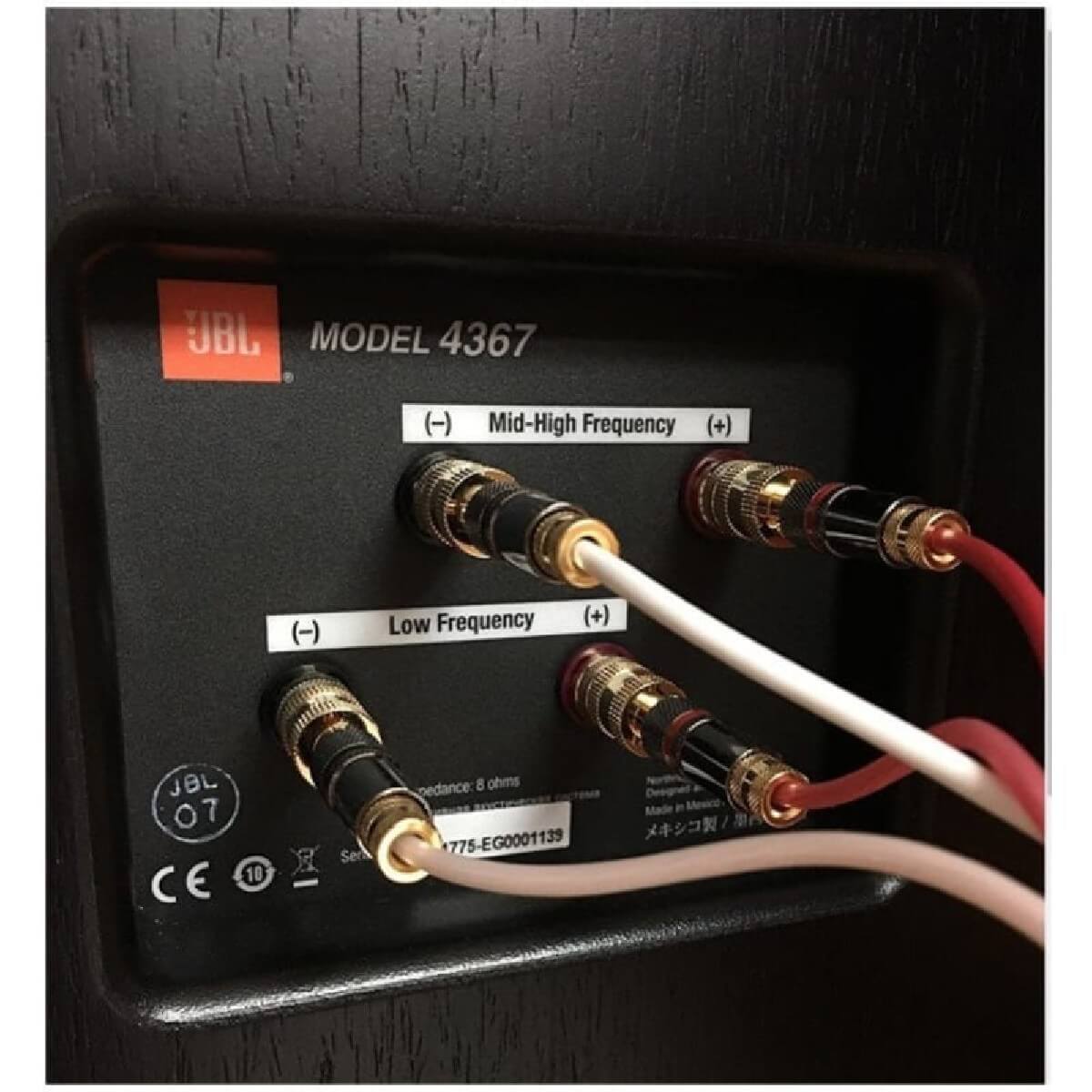 JBL 4367 Studio monitor