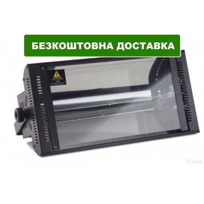 Стробоскоп STLS Atomic 1500W DMX