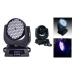 LED Голова New Light M-YL108-3 LED MOVING HEAD