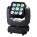 LED Голова New Light NL-1038 LED MOVING HEAD MATRIX LIGHT9шт.x10W (4 в 1)