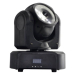 LED Голова STLS Led Beam 60w