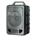 MIPRO MA-705 PA