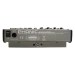 Мікшерний пульт Phonic AM 440 D USB-K-1