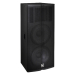 Пасивна акустична система Electro-Voice Tour TX2152