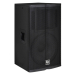 Пасивна акустична система Electro-Voice TOUR X TX1152