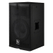 Пасивна акустична система Electro-Voice Tour X TX1122