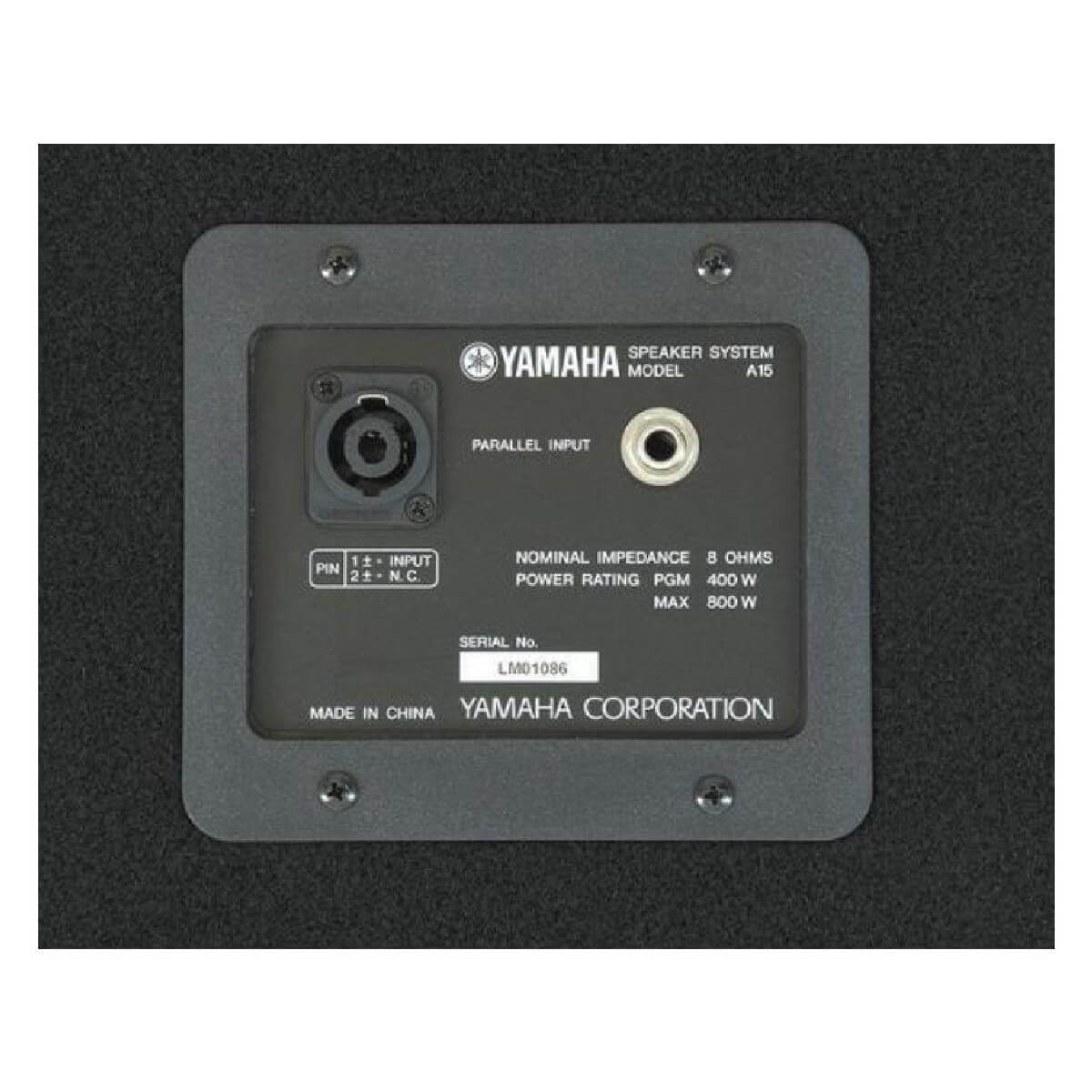 Пасивна АС YAMAHA A15