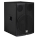 Пасивний сабвуфер Electro-voice TX1181