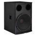 Пасивний сабвуфер Electro-voice TX1181