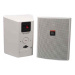 Настінна акустична система JBL Control 25AV WH