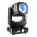 Зенитный прожектор Pro Lux LUX BEAM 260