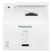 Проектор Panasonic PT-CW331RE