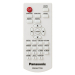 Проектор Panasonic PT-VW535NE