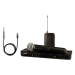 Радіосистема SHURE BLX1288/SM58