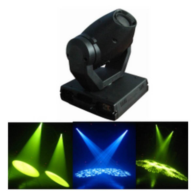 Spot голова BIG MHSPOT 200