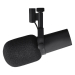 Студийный микрофон SM7B - Shure