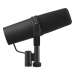 Студийный микрофон SM7B - Shure