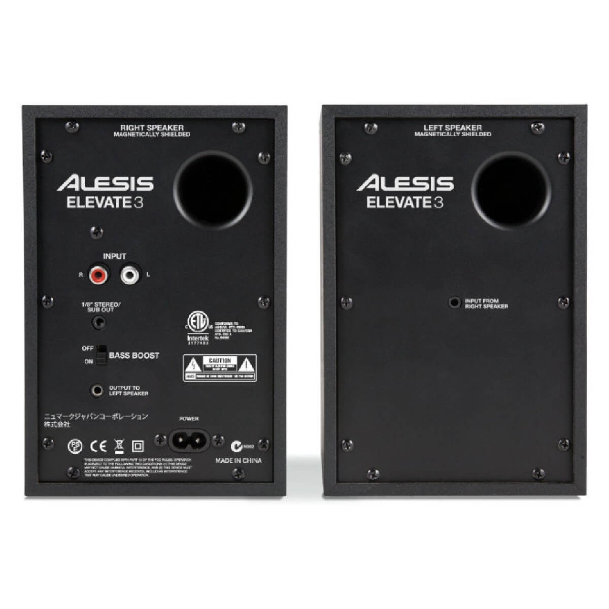 Студійний монітор Alesis Elevate 3