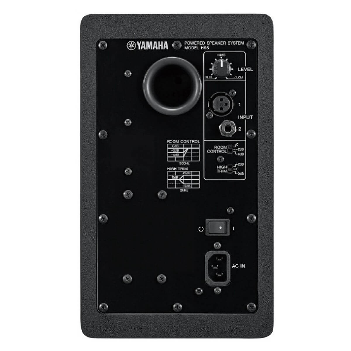 Студійний монітор YAMAHA HS5