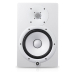 Студійний монітор YAMAHA HS8 White