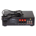 Трансляційний мікшер-підсилювач із USB DV audio PA-50.2P