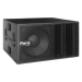 Туровый сабвуфер Park Audio SW128 MkII