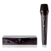 Вокальна радіосистема AKG Perception Wireless 45 Vocal Set BD A