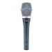 Вокальный микрофон SHURE BETA87C