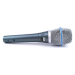 Вокальный микрофон SHURE BETA87C
