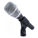 Вокальний мікрофон SHURE SM86