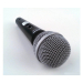 Вокальный микрофон SHURE SV100