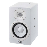 YAMAHA HS5i White