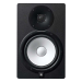 YAMAHA HS8i