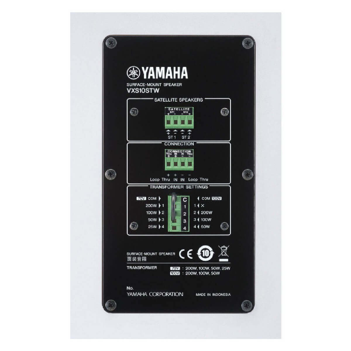 YAMAHA VXS10ST (Black)
