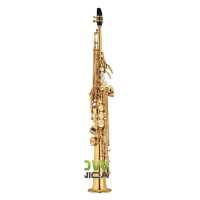 YAMAHA YSS-475II
