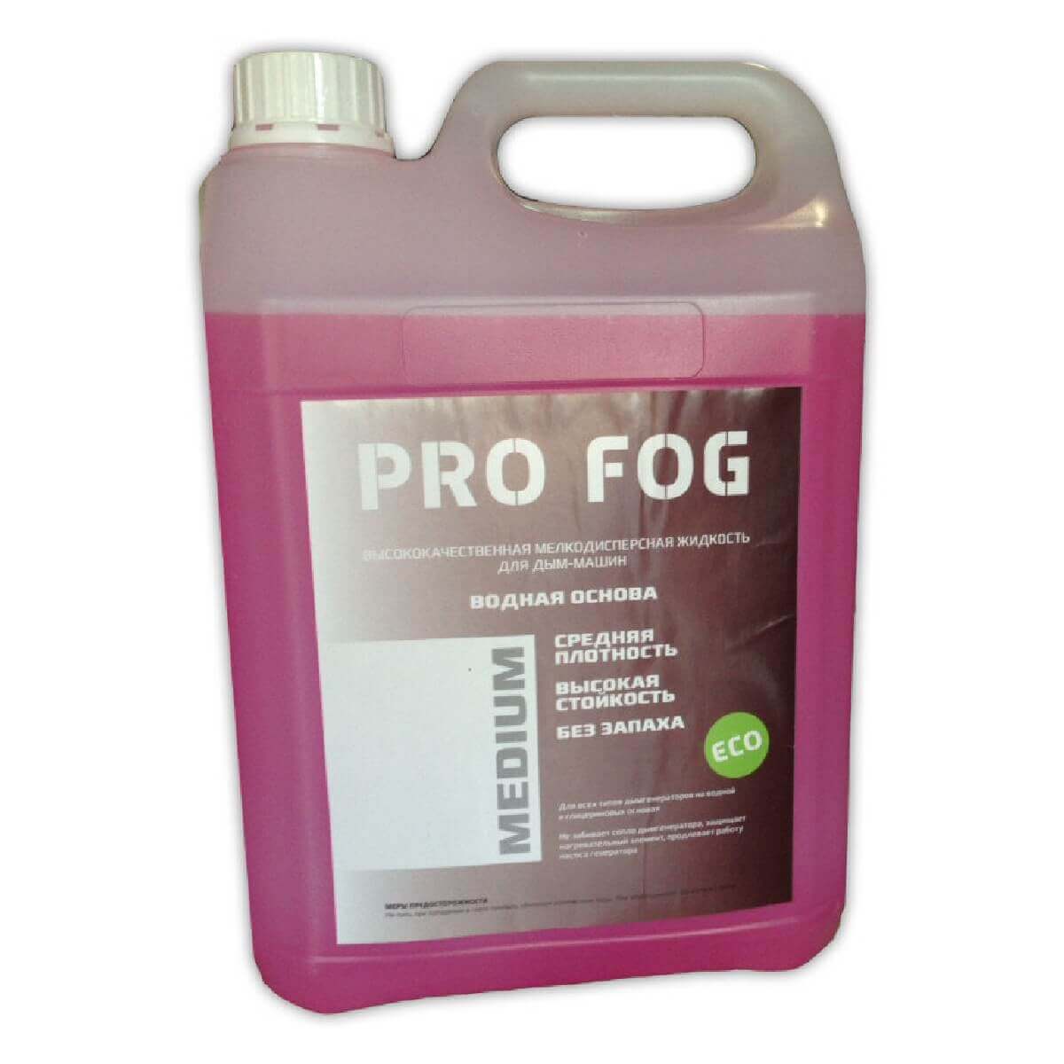 Рідина для диму STLS Pro Fog Medium Five