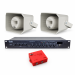 Комплект оповещения о воздушной тревоге AIR alert Wi-Fi + DV audio LA1002MH50 — до 1200 м²