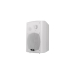 Комплект оповещения о воздушной тревоге AIR alert Wi-Fi + DV audio DMA2408532W — до 240 м²