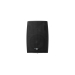 Комплект оповещения о воздушной тревоге AIR alert Wi-Fi + DV audio LA1206PB5B — до 160 м²