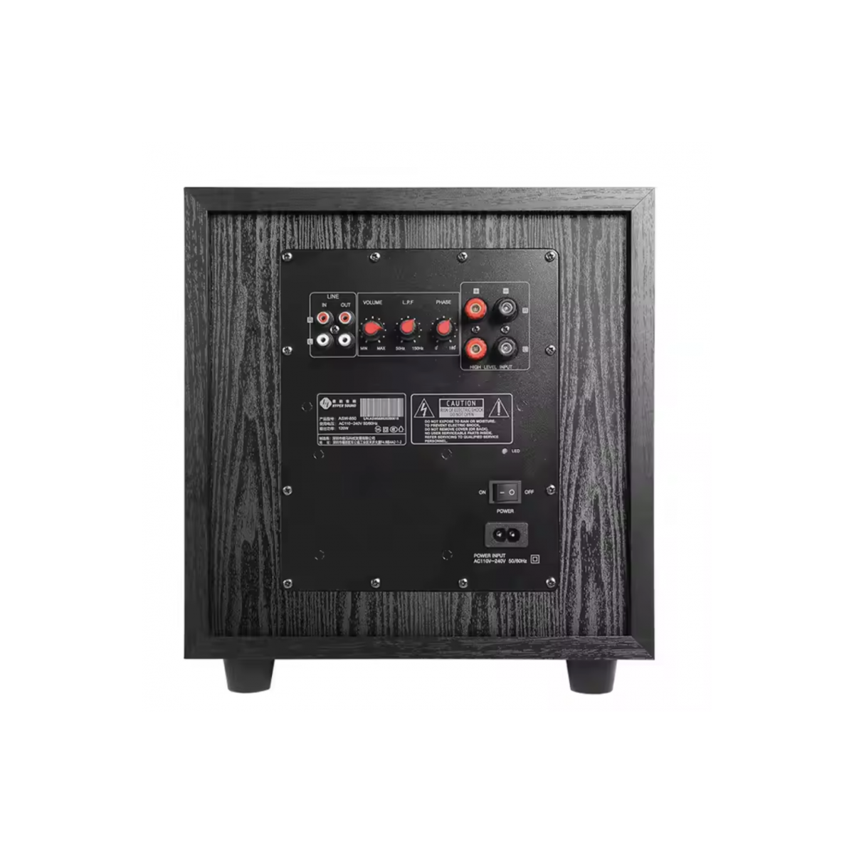 Комплект оповіщення про повітряну тривогу AIR alert Wi-Fi + DV audio KTV200SW8504MS52TB — до 60 м²