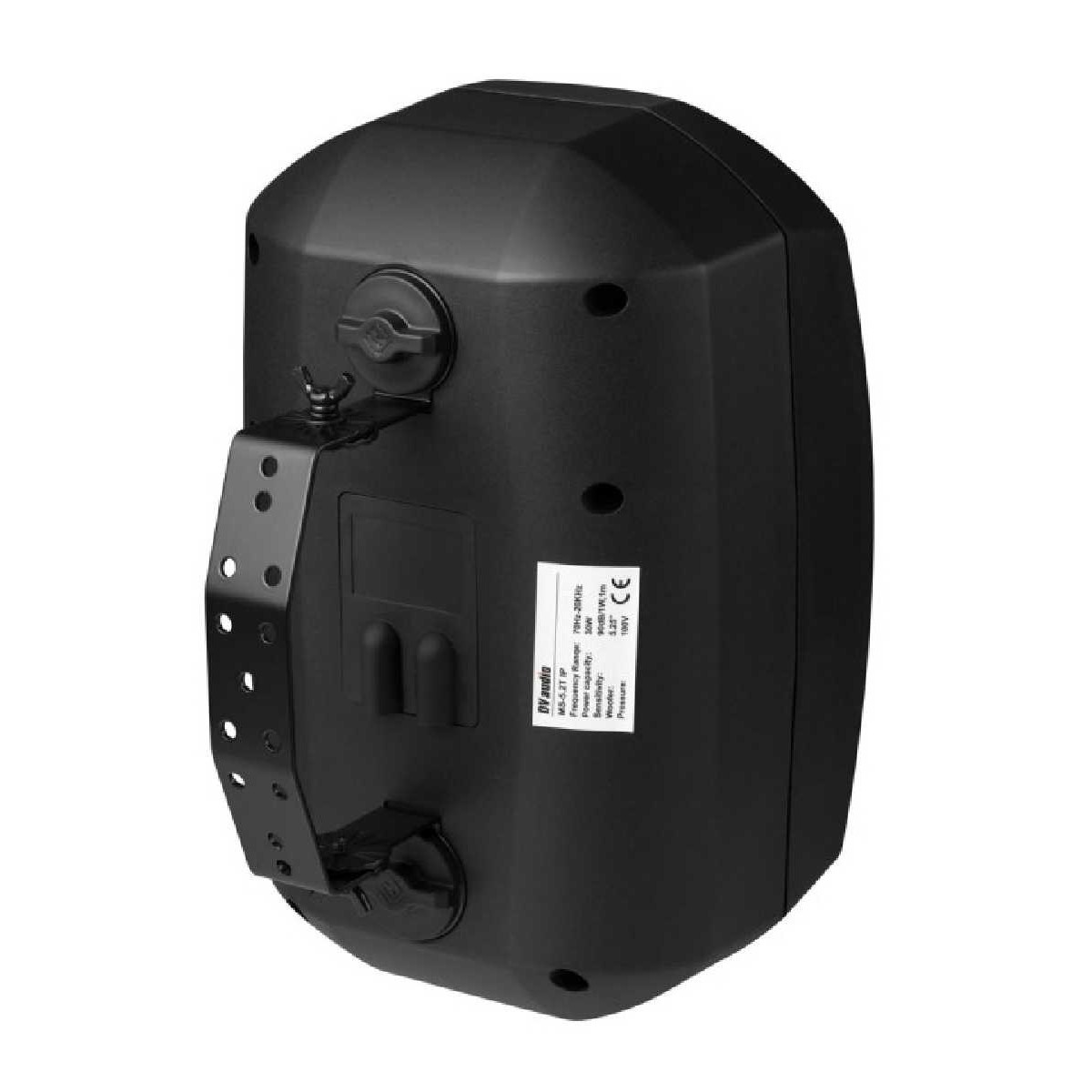 Комплект звуку DV audio LA604MS5B до 80 м.кв + Автоматизований модуль Повітряна тривога GSM + Хвилина мовчання