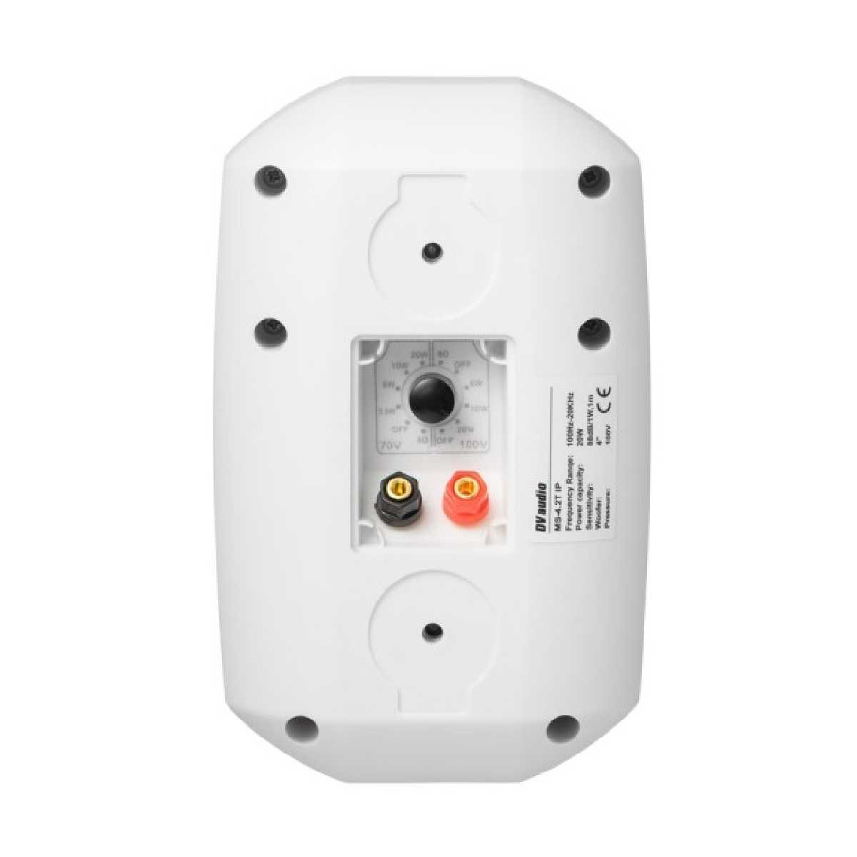 Комплект звуку DV audio MA402MS4W до 40м. + Автоматизований модуль Повітряна тривога GSM + Хвилина мовчання