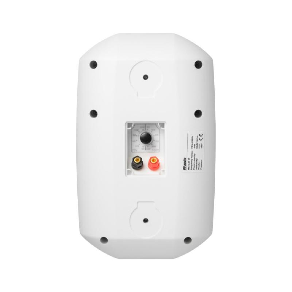 Комплект звука DV Audio LA804MS5W до 80м. кв. + Автоматизированный модуль Воздушная тревога GSM + Минута молчания