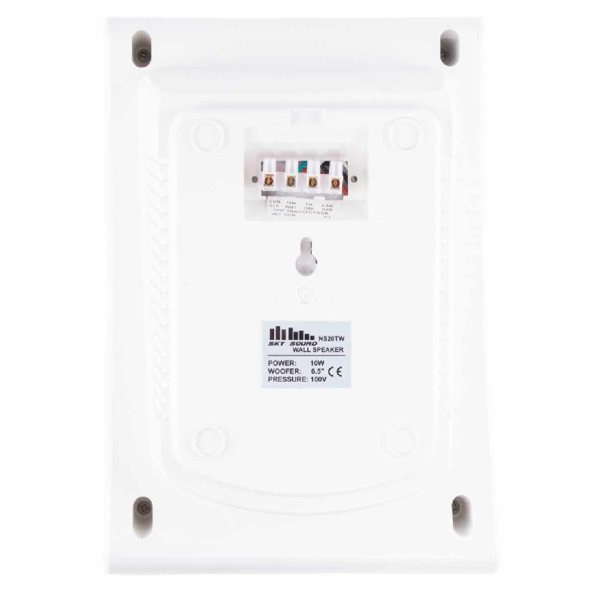 Акустический комплект SKY SOUND WSE-2004 WHITE + Автоматизований модуль Повітряна тривога GSM + Хвилина мовчання