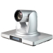 Endpoint PTZ камера Minrray MR1060
