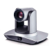 Auto-tracking PTZ камера Minrray UV100S-T-12-U3/HDMI