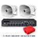 Комплект оповещения AIR alert Wi-Fi-WEB + DV Audio DMA-60.2P + 2 × HS-30 30 Вт до 600 м²