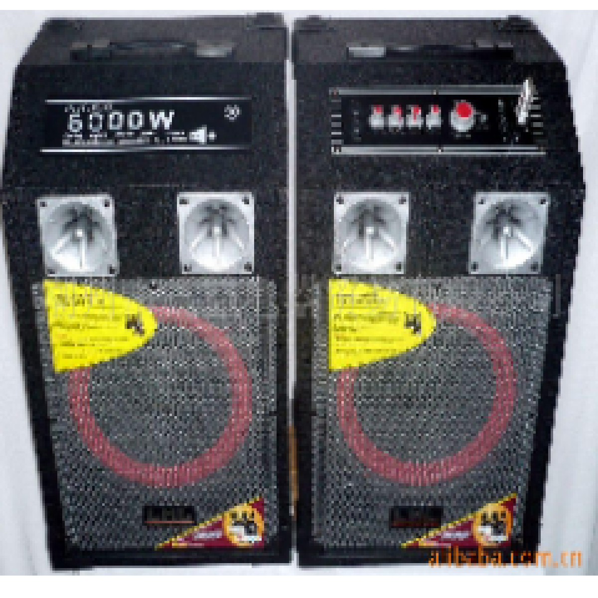 Комплект акустичних систем Power Beat B71