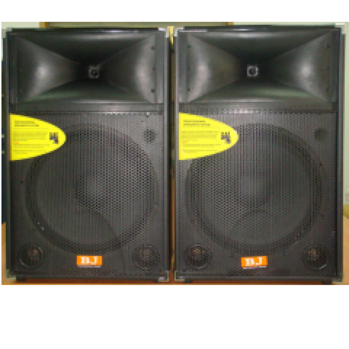 Комплект акустичних систем Power Beat B95